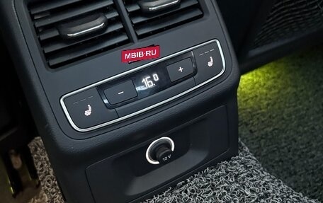 Audi A5, 2019 год, 3 750 000 рублей, 21 фотография