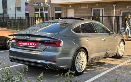 Audi A5, 2019 год, 3 750 000 рублей, 25 фотография