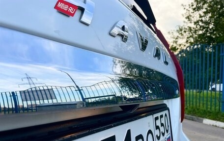 Haval H9 I рестайлинг, 2020 год, 2 150 000 рублей, 6 фотография