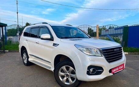 Haval H9 I рестайлинг, 2020 год, 2 150 000 рублей, 2 фотография