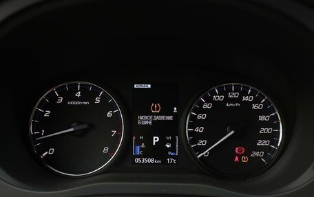 Mitsubishi Outlander III рестайлинг 3, 2021 год, 2 910 000 рублей, 12 фотография