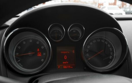 Opel Astra J, 2011 год, 899 000 рублей, 14 фотография