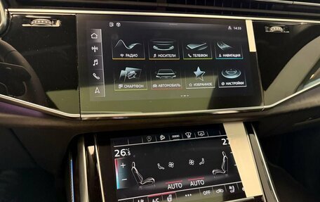 Audi Q7, 2024 год, 10 480 000 рублей, 40 фотография