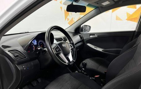 Hyundai Solaris II рестайлинг, 2015 год, 790 000 рублей, 23 фотография