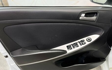 Hyundai Solaris II рестайлинг, 2015 год, 790 000 рублей, 22 фотография