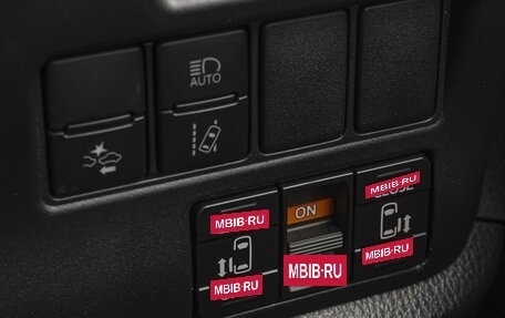 Toyota Esquire I, 2019 год, 2 719 000 рублей, 17 фотография