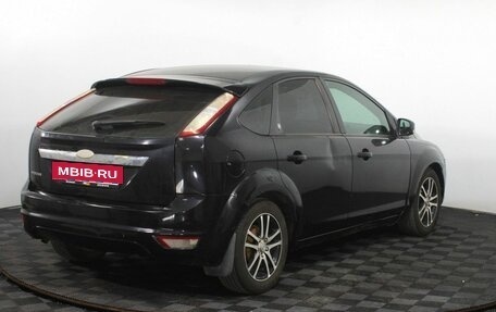 Ford Focus II рестайлинг, 2008 год, 240 000 рублей, 6 фотография
