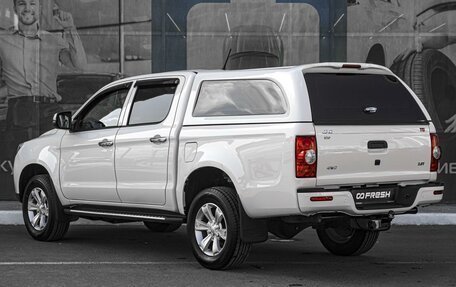 JAC T6, 2023 год, 2 199 000 рублей, 2 фотография