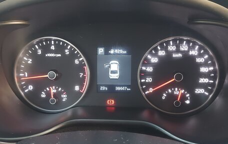 KIA Rio IV, 2020 год, 1 750 000 рублей, 5 фотография