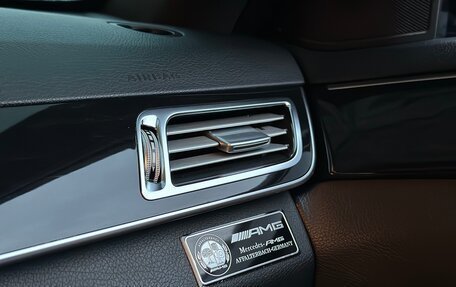 Mercedes-Benz E-Класс, 2015 год, 2 250 000 рублей, 16 фотография