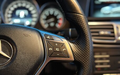 Mercedes-Benz E-Класс, 2015 год, 2 250 000 рублей, 18 фотография
