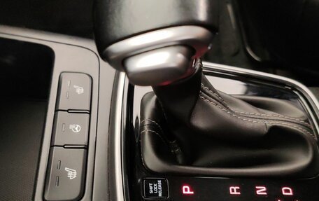 KIA Rio IV, 2020 год, 1 690 000 рублей, 15 фотография