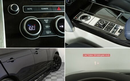 Land Rover Range Rover IV рестайлинг, 2017 год, 5 890 000 рублей, 20 фотография