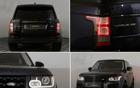 Land Rover Range Rover IV рестайлинг, 2017 год, 5 890 000 рублей, 24 фотография