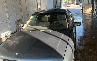 Audi 80, 1989 год, 150 000 рублей, 1 фотография