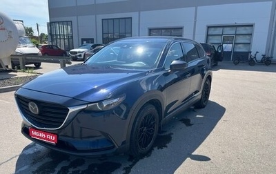 Mazda CX-9 II, 2019 год, 2 450 000 рублей, 1 фотография