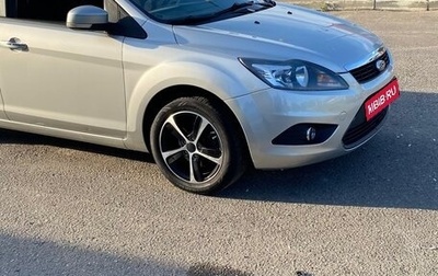 Ford Focus II рестайлинг, 2008 год, 540 000 рублей, 1 фотография