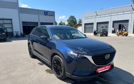 Mazda CX-9 II, 2019 год, 2 450 000 рублей, 2 фотография
