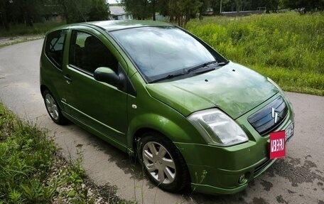 Citroen C2, 2006 год, 300 000 рублей, 13 фотография