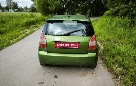 Citroen C2, 2006 год, 300 000 рублей, 8 фотография