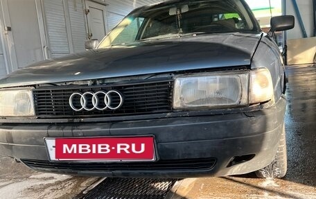 Audi 80, 1989 год, 150 000 рублей, 2 фотография