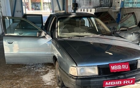 Audi 80, 1989 год, 150 000 рублей, 12 фотография