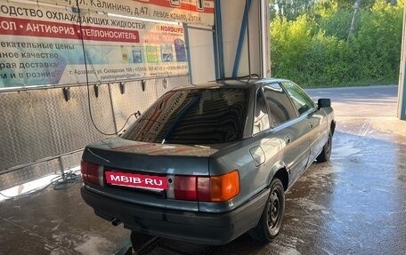 Audi 80, 1989 год, 150 000 рублей, 7 фотография