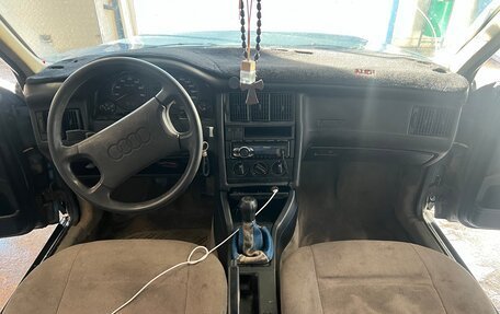 Audi 80, 1989 год, 150 000 рублей, 17 фотография