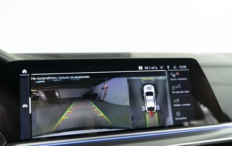 BMW X6, 2025 год, 13 580 700 рублей, 21 фотография