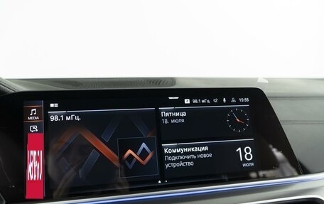 BMW X6, 2025 год, 13 580 700 рублей, 20 фотография