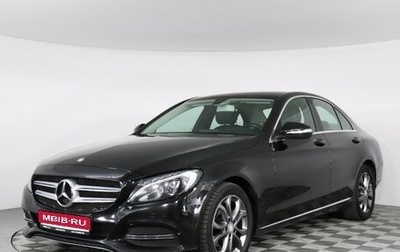 Mercedes-Benz C-Класс, 2015 год, 1 949 000 рублей, 1 фотография