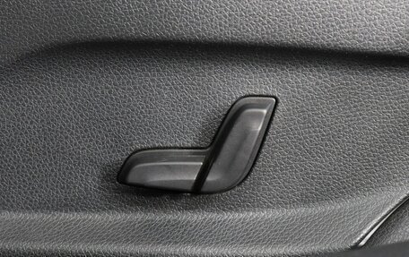 Mercedes-Benz C-Класс, 2015 год, 1 949 000 рублей, 16 фотография