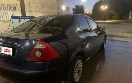 Ford Mondeo III, 2005 год, 350 000 рублей, 5 фотография
