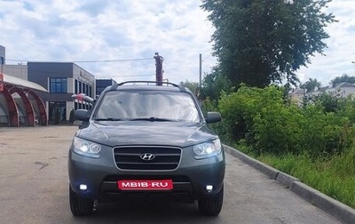 Hyundai Santa Fe III рестайлинг, 2006 год, 920 000 рублей, 1 фотография