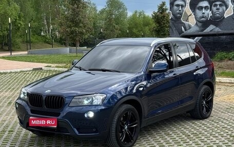 BMW X3, 2012 год, 1 600 000 рублей, 1 фотография