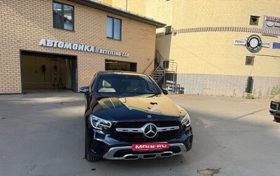 Mercedes-Benz GLC Coupe, 2021 год, 6 200 000 рублей, 1 фотография