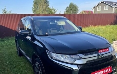 Mitsubishi Outlander III рестайлинг 3, 2020 год, 2 450 000 рублей, 1 фотография