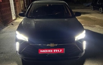 Chevrolet Monza, 2024 год, 1 750 000 рублей, 1 фотография