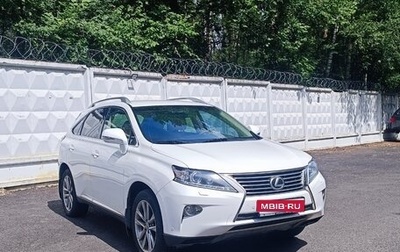 Lexus RX III, 2014 год, 2 300 000 рублей, 1 фотография