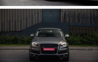 Audi Q7, 2011 год, 4 250 000 рублей, 1 фотография