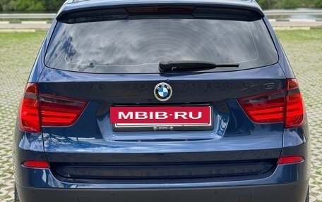 BMW X3, 2012 год, 1 600 000 рублей, 10 фотография