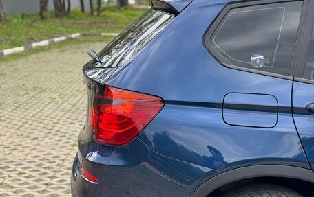 BMW X3, 2012 год, 1 600 000 рублей, 12 фотография