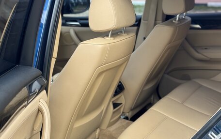 BMW X3, 2012 год, 1 600 000 рублей, 22 фотография