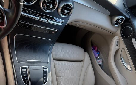 Mercedes-Benz GLC Coupe, 2021 год, 6 200 000 рублей, 3 фотография