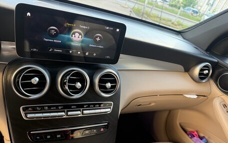 Mercedes-Benz GLC Coupe, 2021 год, 6 200 000 рублей, 14 фотография