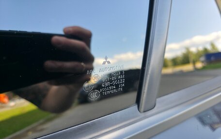 Mitsubishi Lancer IX, 2007 год, 690 000 рублей, 14 фотография