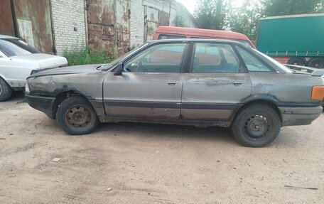 Audi 80, 1988 год, 45 000 рублей, 3 фотография