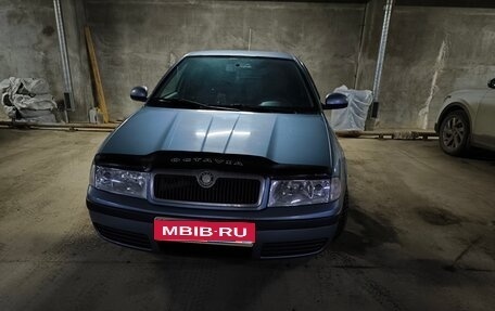 Skoda Octavia IV, 2010 год, 650 000 рублей, 3 фотография