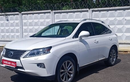 Lexus RX III, 2014 год, 2 300 000 рублей, 2 фотография