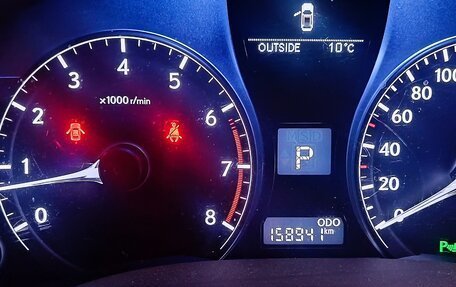 Lexus RX III, 2014 год, 2 300 000 рублей, 15 фотография